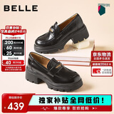 百丽女鞋乐福鞋女英伦小皮鞋25秋新通勤单鞋JD007CM5 黑色-哑光 37