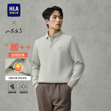 HLA海澜之家【加绒】polo衫男冬季山不在高系列宽松上衣男过年