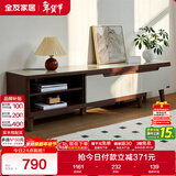 全友家居现代简约客厅家具小户型可伸缩长方形钢化玻璃高脚电视机柜子