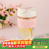 乐扣乐扣（LOCK&LOCK）咖啡杯耐热玻璃水杯子男女学生便携式双饮吸管杯随手杯500ML粉色