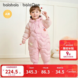 巴拉巴拉童装婴儿连体羽绒服连体衣宝宝衣服2025冬装哈衣爬服萌趣男童女童