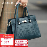 朱尔包包女款2025年新款牛皮手提包通勤女士包包生日情人节礼物送老婆