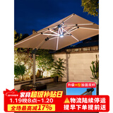 莫 家室外伞户外遮阳伞庭院太阳伞室外遮阳伞太阳能灯伞罗马伞方形大伞 罗马别墅金【双杆带灯】+400斤注水沙底座 2.5米