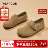 意尔康女鞋一脚蹬圆头包头平底勃肯鞋春秋女单鞋 26790W 杏色 38