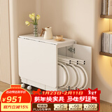 SOFS折叠餐桌椅组合小户型客厅家用简易可移动伸缩吃饭桌子靠墙折叠桌 【收纳款】1.5米(1桌6凳)