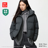 优衣库女装无缝羽绒短茄克/老爸评测外套夹克25秋冬478578 07 青灰色 M /160/84A