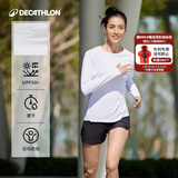 迪卡侬（DECATHLON）春夏季训练速干长袖防晒速干宽松打底衣健身跑步女运动服T恤上衣 活力白(新老款批次logo不同) L -XL