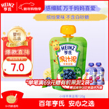 亨氏 (Heinz) 苹果蓝莓水果泥120g婴儿辅食宝宝辅食6月+