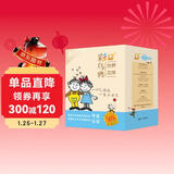 彩乌鸦世界文库·霓之辑（10册）