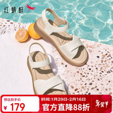 红蜻蜓妈妈凉鞋2025夏季羊皮软底舒适中老年一字带凉鞋WJK25865米白36