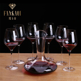 梵卡奇（FANKAQI）法国品牌 红酒杯水晶玻璃杯高脚杯家用葡萄酒醒酒器 【斜口杯架杯刷开瓶器】6杯 620ml