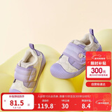 巴拉巴拉学步鞋婴儿鞋男童女童秋冬宝宝加绒鞋子防滑