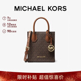 MICHAEL KORS礼物轻奢MK女包MERCER手提单肩斜挎琴谱包迷你深棕/橡果棕