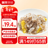 盖世 盖世泡椒鱼皮1斤 凉菜开袋即食凉拌下酒菜餐饮春节也送货