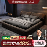 法莎蒂 网红猫抓布床大象耳朵布艺床意式双人床1.8米现代简约床 抗菌猫抓布单床 【时尚版10cm钢木排骨架】1.5*2m框架结构