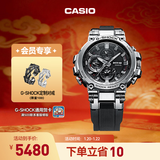 卡西欧（CASIO） G-SHOCK MTG-B1000B防水运动男士手表石英手表【新年礼物】 MTG-B1000-1APR
