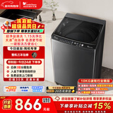 小天鹅（LittleSwan）波轮洗衣机小型全自动家用 10KG TB10V27T 以旧换新 国家补贴 京东自营 一级能效 宿舍租房神器