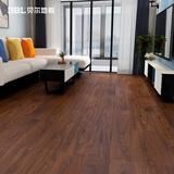 贝尔（BBL） 贝尔地板芯新三层实木复合地板15mm防水耐磨多层实木地暖E0 家用 BM9304【15mm厚度】