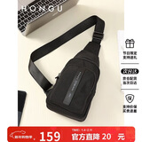 红谷单肩包男斜挎包胸包男士包包胸前小背包 新年生日礼物