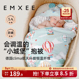 嫚熙（EMXEE）婴儿包被新生儿豆豆绒抱被宝宝秋冬季通用包单防惊跳 旅行日记（内芯可拆 10-28℃） 90*90cm