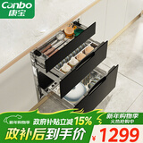 康宝（Canbo）三层不锈钢磐石消毒柜嵌入式家用大容量高温二星巨量分层消毒碗柜【政府补贴】XDZ100-ONE板架