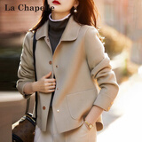 拉夏贝尔（La Chapelle）短外套女装21年春季新款韩版宽松短款时尚外套春秋风衣小个子夹克 莹白色 L 【建议116-125斤】