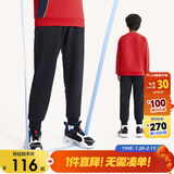 安踏儿童加绒长裤男女童大小童冬季保暖针织卫裤运动裤子A372346713