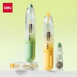 得力（deli）得力VR289修正带套装5mm*16m(绿)(套)