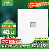 施耐德电气 单联六类电脑插座 86型网络网线信息插座面板 皓呈系列 奶油白色