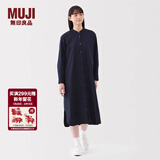 MUJI女式 水洗 平纹 立领长袖连衣裙女装裙子25年春季连身裙 衬衫裙 深藏青色 M （160/84A）