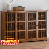 安尔雅新中式鞋柜门口简易鞋架家用收纳透气大容量多层玄关柜 四门款