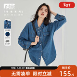 对白新复古回潮宽松美式长袖牛仔衬衫女2025秋装新款别致设计感上衣 复古蓝 S