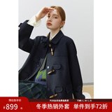 范思蓝恩22FS4106韩系气质牛角扣大衣女秋冬学院风双面羊毛呢外套 藏青色 XXS