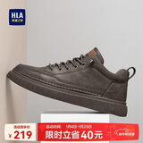 海澜之家HLA男鞋休闲皮鞋子秋冬男士板鞋运动鞋HAAXXM1EBF038 棕色42