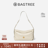 BAGTREE【明星同款】包包树奶盒包植鞣皮单肩斜挎腋下通勤Hobo枕头女士包 皎月白-中号【磁吸拉链款】 高级小众圣诞节礼物女