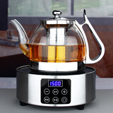 borunHOME  耐热玻璃茶壶电陶炉电磁炉专用黑茶普洱煮茶壶烧水壶泡茶壶套餐 1250ML壶+银色触控电陶炉
