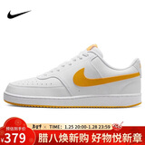 耐克NIKE板鞋男子复古缓震COURT VISION运动鞋HF1744-100大学金40.5