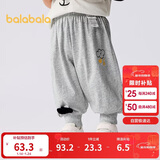 巴拉巴拉裤子婴儿夏季薄款长裤男女童运动裤2025简约可爱时髦209225108201
