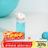 乐扣乐扣（LOCK&LOCK）人鱼线塑料运动水杯便携水壶带刻度提手男女水杯子520ML淡粉色