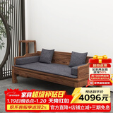 溪木工坊 罗汉床新中式实木沙发床两用榆木推拉式罗汉榻客厅茶室书房家具 1.2米素面罗汉床+垫子