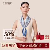 上海故事100%桑蚕丝丝巾双面印花中方巾送妈妈生日礼物礼盒款披肩女围脖