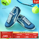 彪马（PUMA）章鱼鞋|复古低帮秋冬休闲鞋男女新款RIDER 396835 深空蓝-白色-海军蓝-01 42.5