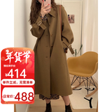 QIYUN【当天发】双面羊毛呢外套女秋冬季新款气质中长款过膝呢大衣 深卡其 M 【106-115斤】
