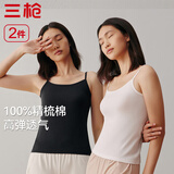 三枪（THREEGUN）【2件装】吊带背心女士纯棉新疆棉罗纹弹力透气圆领短上衣可外穿 组合2-特白+正黑色 吊带（100%精梳棉） L (165/90)