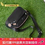 莱夫帆布休闲时尚小花单肩包包女包 简约斜挎包新年情人节礼物 大号经典黑-可放9.7英寸ipad