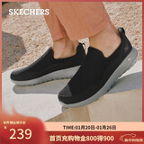 斯凯奇（Skechers）新年礼物男鞋冬季一脚蹬运动鞋百搭休闲健步鞋软底舒适布鞋54626
