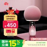 唱吧小巨蛋G2504B星球 手机K歌麦克风音箱一体无线话筒自带声卡蓝牙音响车载唱歌神器生日礼物