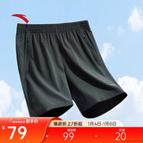 安踏速干运动短裤男夏季吸湿透气健身训练跑步户外休闲梭织五分裤