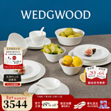 Wedgwood意大利浮雕骨瓷餐具精致餐盘餐碗家用饭碗菜盘中式餐具 意大利浮雕四人食餐套 21头