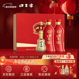 口子窖 六年型 兼香型白酒 50度 550ml*2瓶 礼盒装 年货送礼